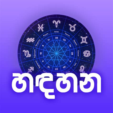 hadahana|kendara app.